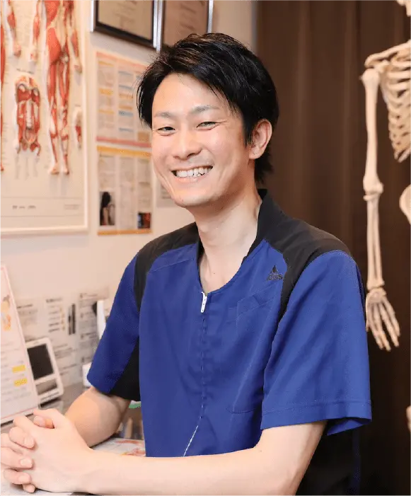 ドリーム接骨院 院長 根津 正充