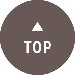 ページTOP
