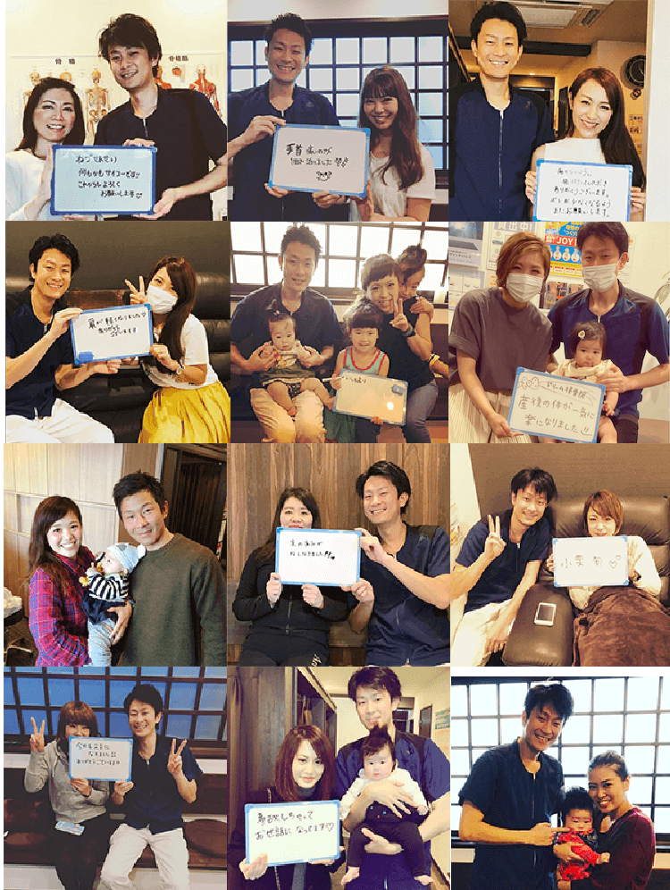 岡崎で女性におすすめの整体 接骨院ならドリーム接骨院